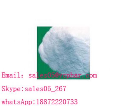 Drostanolone Enanthate  S K Y P E: Sales05_267